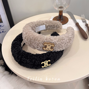 凯旋门毛毛发卡发箍头饰网红2025新款 毛绒头箍高颅顶 高级感女夏季