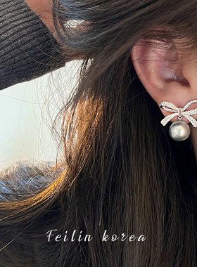 韩系灰色大珍珠耳钉蝴蝶结耳饰女轻奢独特高级感港风时尚大气耳环