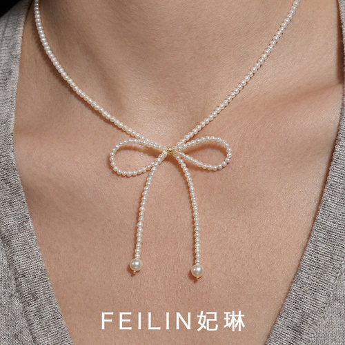 设计感轻奢珍珠蝴蝶结项链