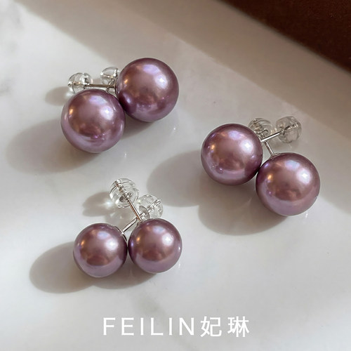 设计感小众紫色珍珠九紫离火耳钉
