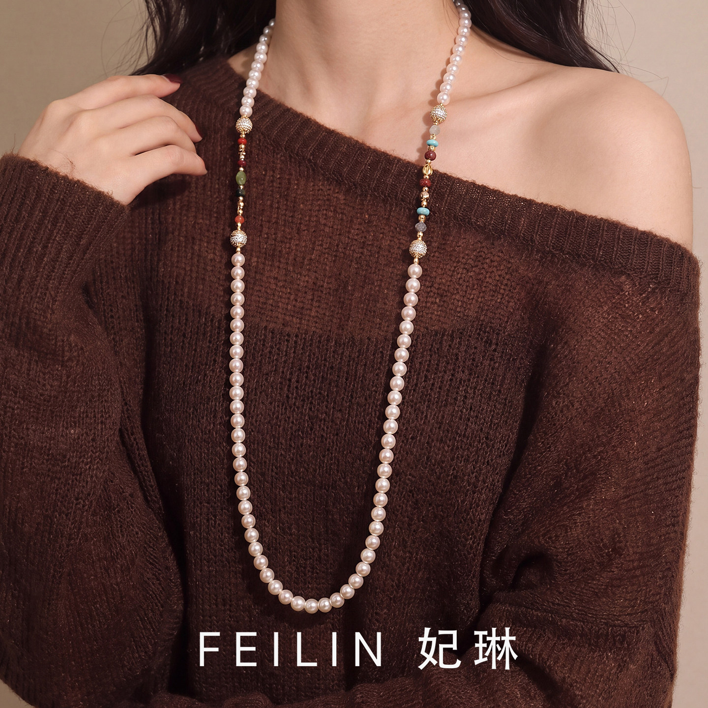 轻奢高级感珍珠项链小众磁吸多戴秋冬毛衣链天然石设计感配饰女款