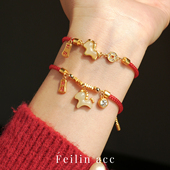 和田玉生肖小马红绳手链女本命年红色纳福编织闺蜜姐妹手饰品手串