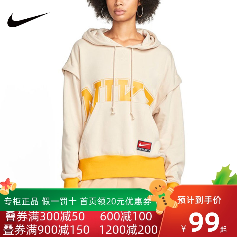 Nike耐克连帽卫衣女2022秋季新款