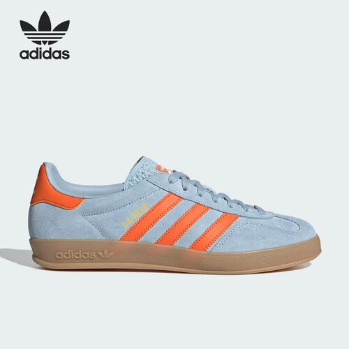 adidas阿迪达斯GAZELLE INDOOR三叶草板鞋男女同款百搭经典JH5405