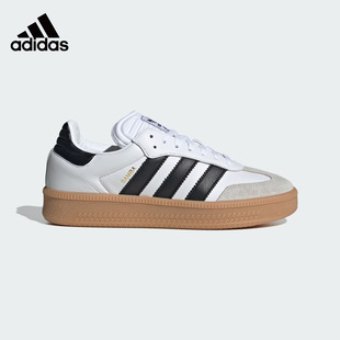 Adidas阿迪达斯三叶草SAMBA XLG厚底增高德训鞋面包鞋板鞋IE1377