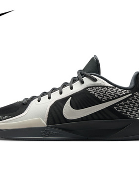 Nike耐克新款Sabrina 2 萨布丽娜二代紫黑低帮实战篮球鞋FZ1517