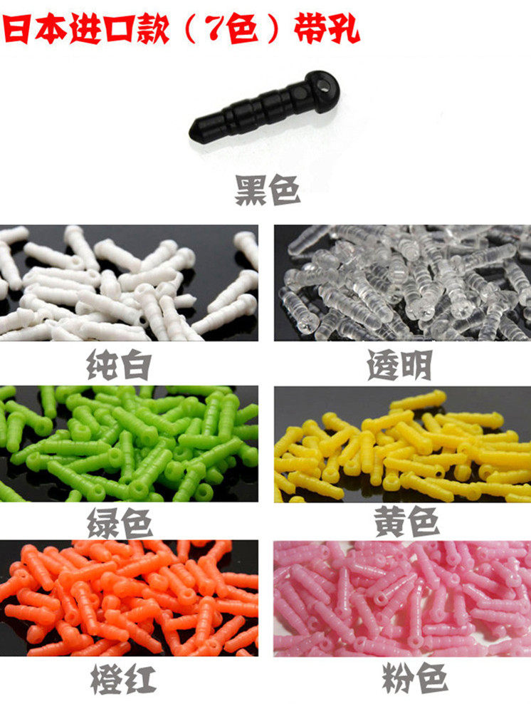 Connecteur pour téléphone portable - Ref 321019 Image 3