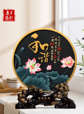 采购产品客厅装饰，手工艺品，乔迁礼物，房间酒柜，电视柜装饰，