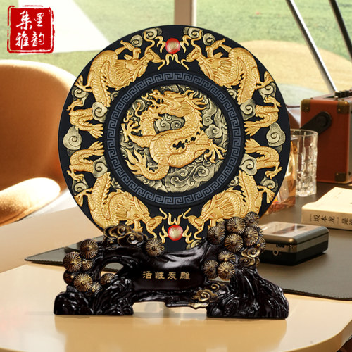 新年装饰品龙年公司年会商务礼品