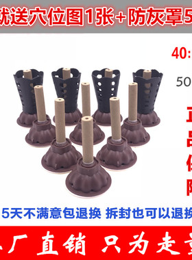 艾艾灸贴随身灸艾灸盒家用艾条艾柱正品仪柱便携式具罐正品艾灸贴