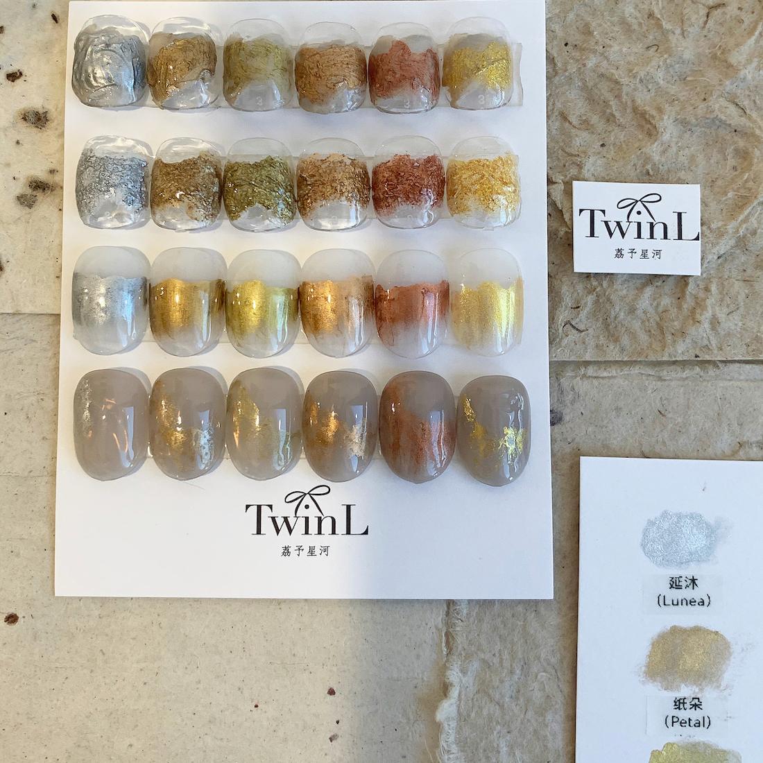 「TwinL」ins风金属矿粉 创意美甲素材 高级金属光泽感素材粉