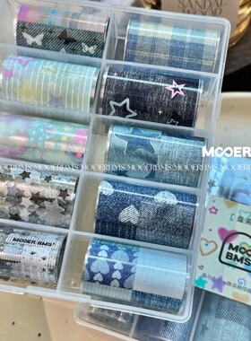 MOOERBMS 墨尔新品盐系牛仔美甲转印纸牛仔布料感甜酷含三款透明