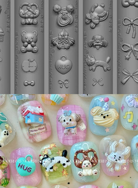 MOOERBMS 墨尔色彩奶油小狗甜心宠物可爱蝴蝶结风格美甲模具