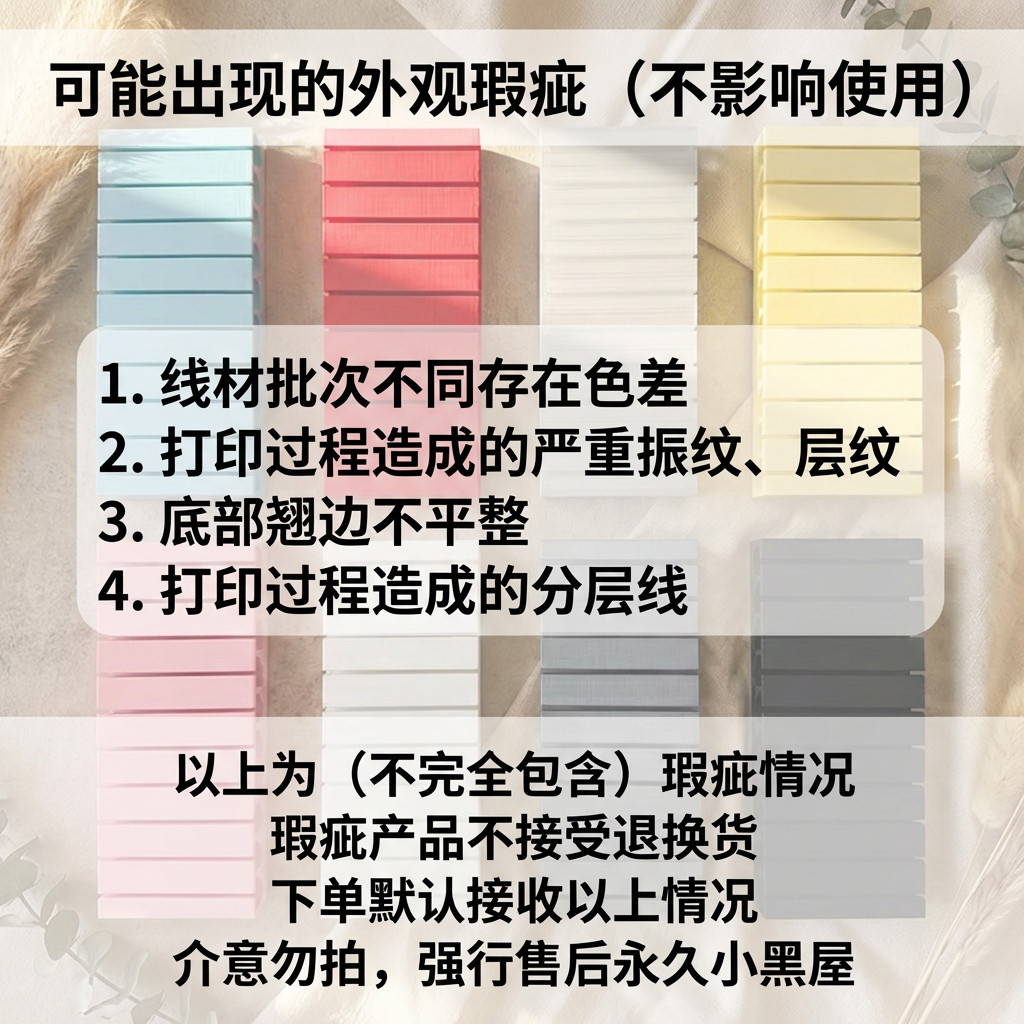 TWINL美甲转印纸收纳盒【微瑕】ins风3D打印多格便捷小巧美甲工具