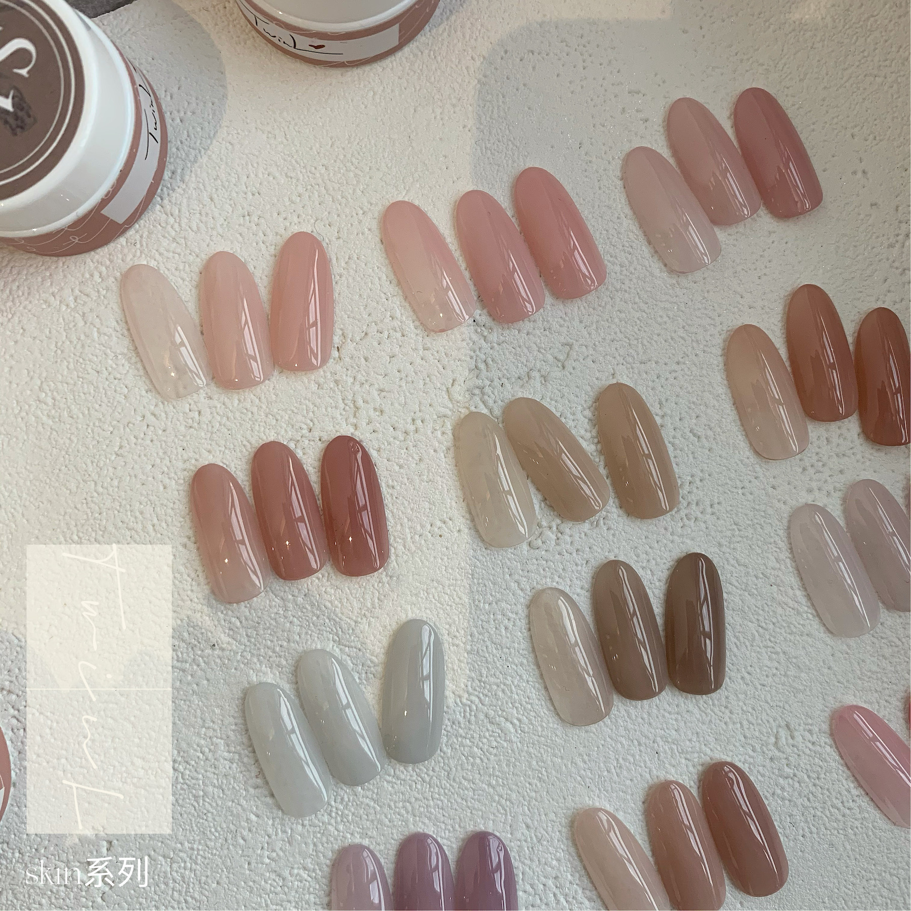 twinl日系美甲光疗新手罐装