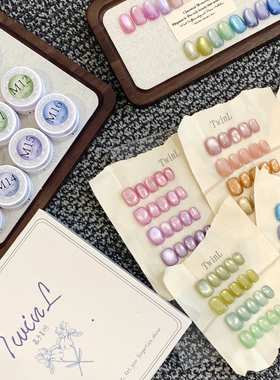 TWINL M系列M01-16 日系美甲光疗胶罐装甲油胶月亮上的你缎光猫眼