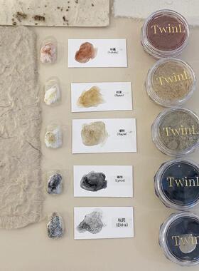 ins风氛围矿粉TwinL砂岩风肌理粉
