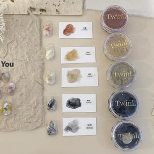 「TwinL」ins风氛围矿粉 创意美甲素材 高级感砂岩风肌理颗粒粉