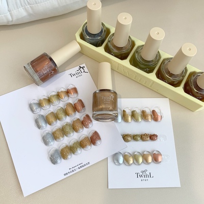 TwinL金属晕染液【一套更优惠】