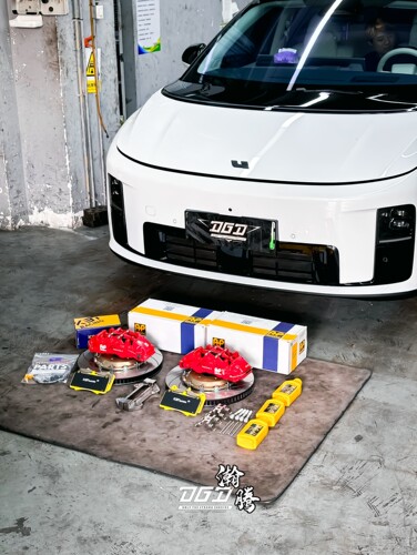 进口APRACING KBT官方套装AP9560/61/62 适用 20寸21寸理想i8L8L9