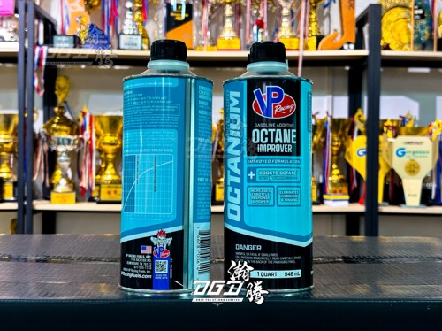 美国VP Racing汽油添加剂 赛用级/绿色版提升辛烷值提升7-8个标号