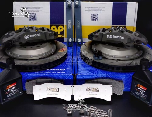 进口AP5000R 一体锻造AP6269 BM套装/KBT官方套装AP9665/9668镀镍