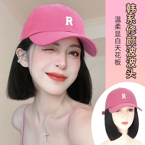 帽子假发女短发一体时尚全头套式仿真发全真人发遮阳波波头假发套
