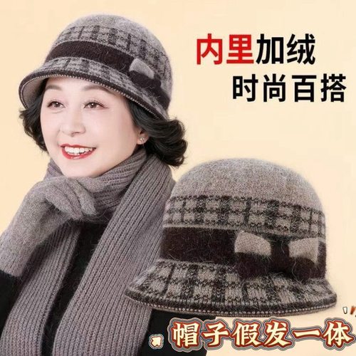 中老年人帽子假发一体女短卷发冬季加绒保暖洋气妈妈帽盆帽假发套
