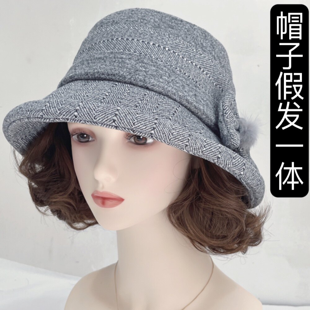 秋冬新款中老年帽子假发一体短卷发时尚毛呢盆帽妈妈渔夫帽假发套怎么看?