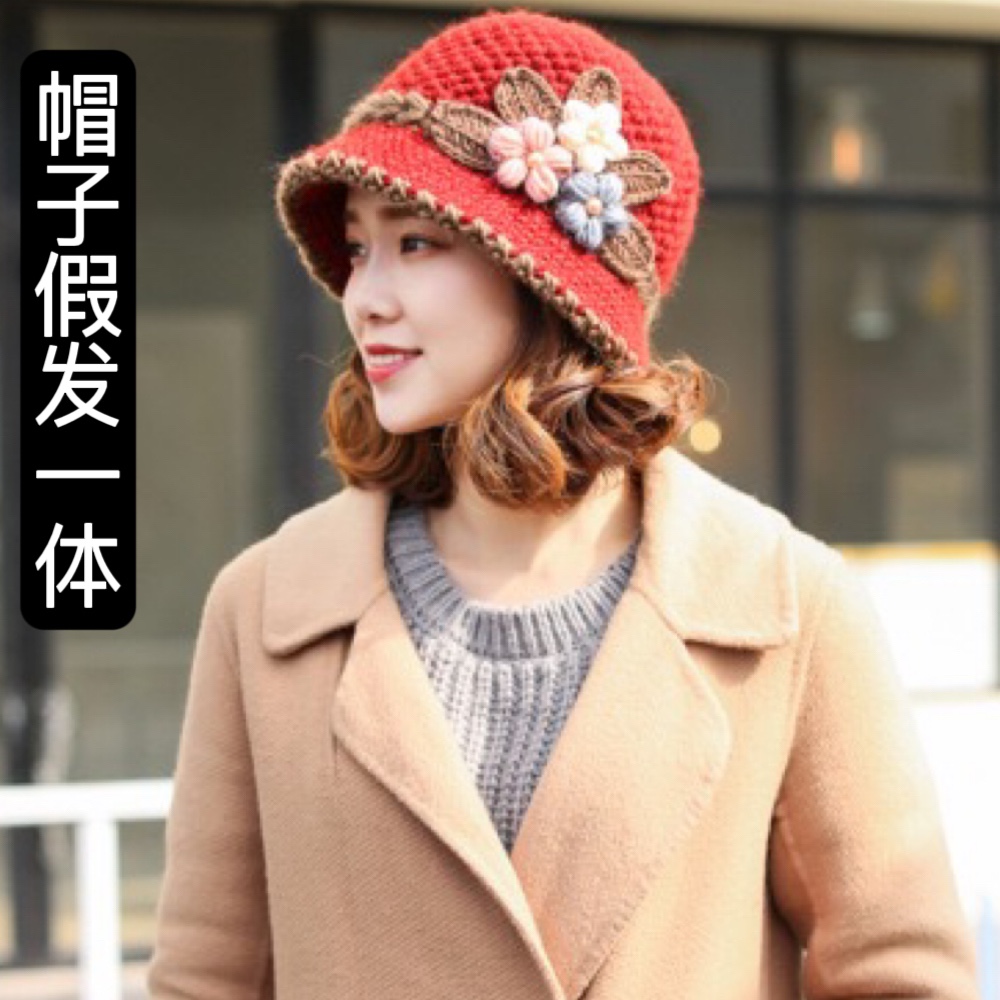 秋冬新款妈妈帽子假发一体短卷发女加绒针织毛线帽渔夫帽假发套