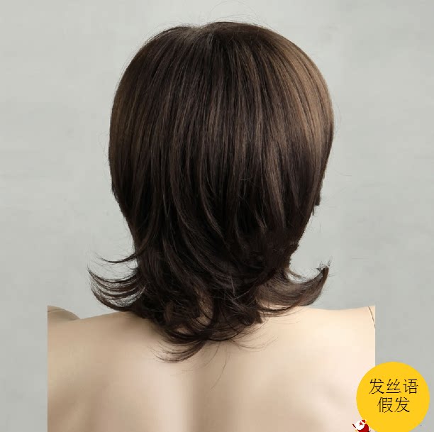 Perruque OTHER   cheveux courts - Ref 2609782 Image 4