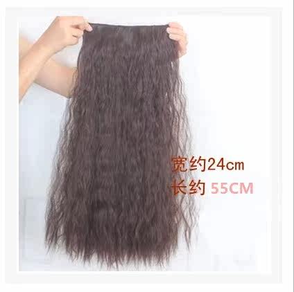 Extension cheveux - Ref 226584 Image 3