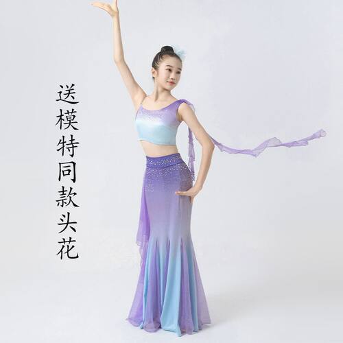 儿童舞蹈演出服女童傣族