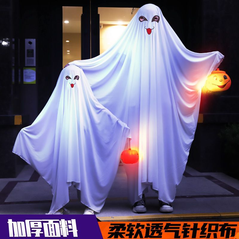 万圣节服装男女孩幽灵服