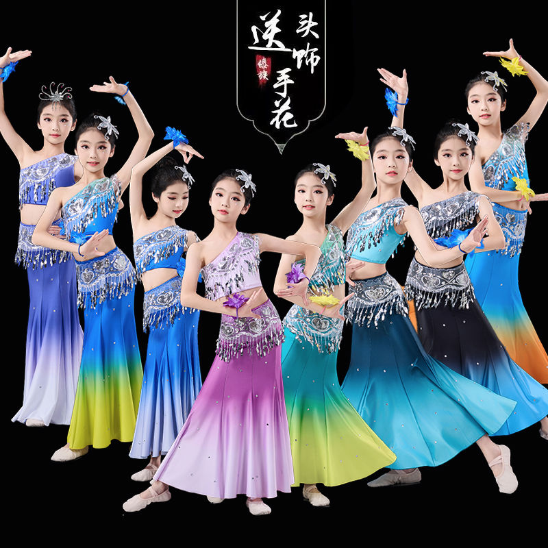 儿童傣族舞蹈演出服练功