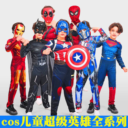 cosplay服装儿童蜘蛛侠钢