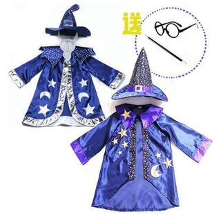 万圣节儿童造型服cosplay服装魔法师斗篷哈利波特斗篷男童女童款