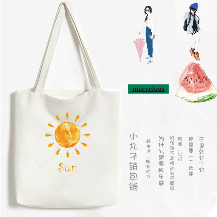 帆布包女包单肩日韩国学生书包环保购物袋简约百搭清新文艺包ins