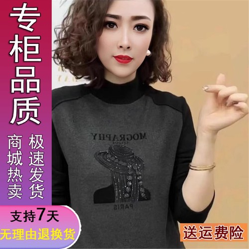 原版正品撞色半高领德绒保