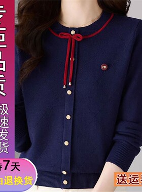 优选秋冬新款圆领针织套头衫2026时尚减龄百搭洋气宽松毛衣女短款