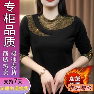 优质直播2026秋冬季镶钻长袖T恤女打底衫加绒女人味上衣加厚拼接