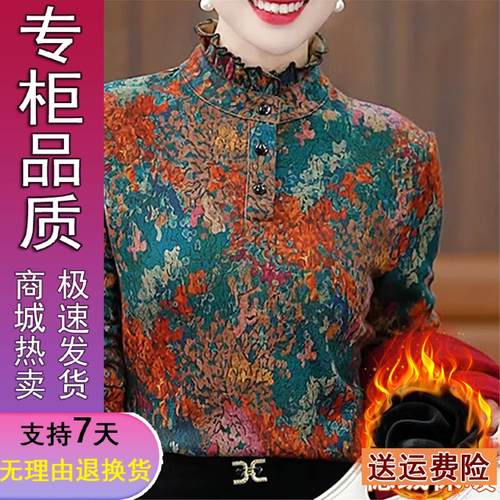 好品推荐秋冬新款时尚洋气