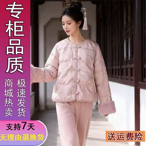 好品推荐新中式国风提花羽