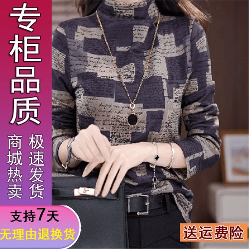 原版正品秋冬新款双面澳绒