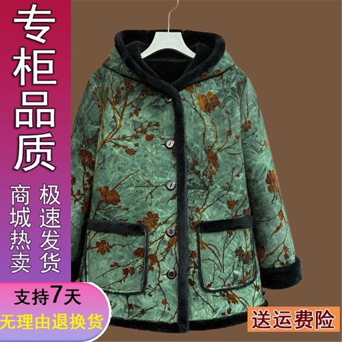 正品好货百搭简约加肥大小