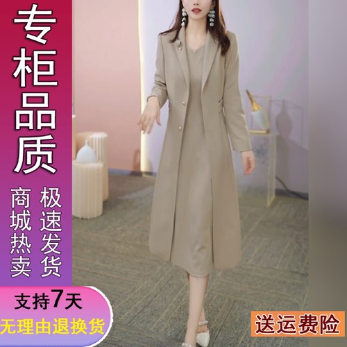 正品好货铭悦时尚连衣裙女