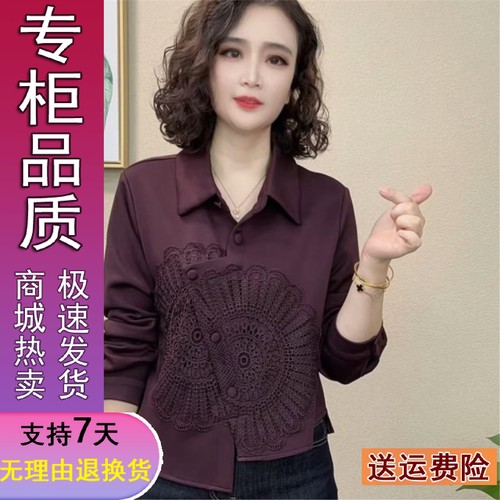 好品2025秋季新款不规则复