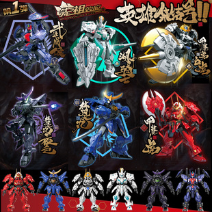 模寿先祖效应甲斐之虎湖中骑士武城侯盲盒积木模型手办6+男孩礼物