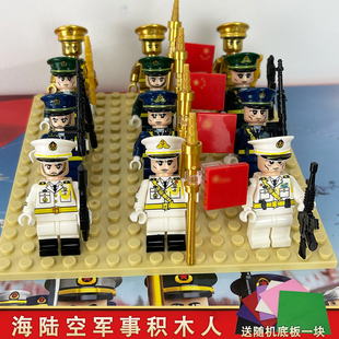 新款中国积木士兵海军空军陆军益智拼装军事人仔模型小人男孩礼物