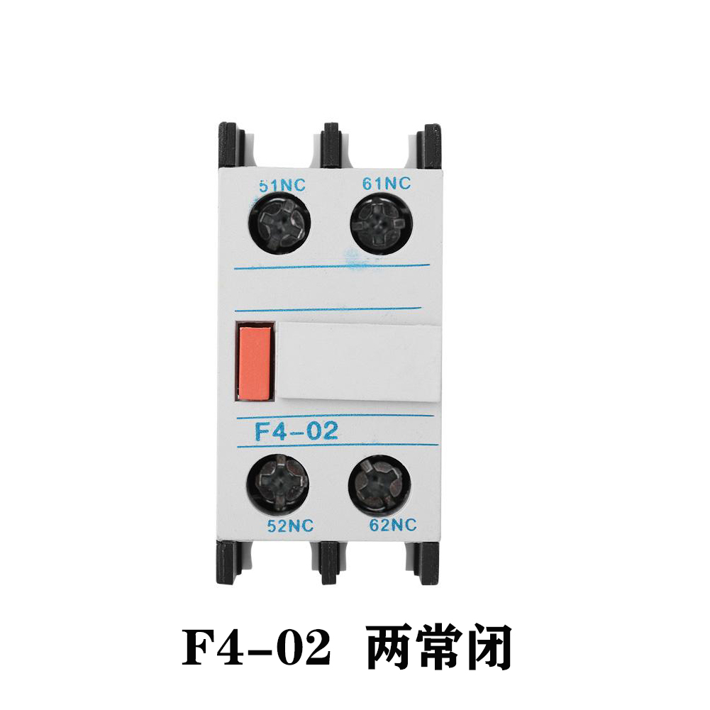 F4-11/LA1-DN11 辅助触点/辅助触头